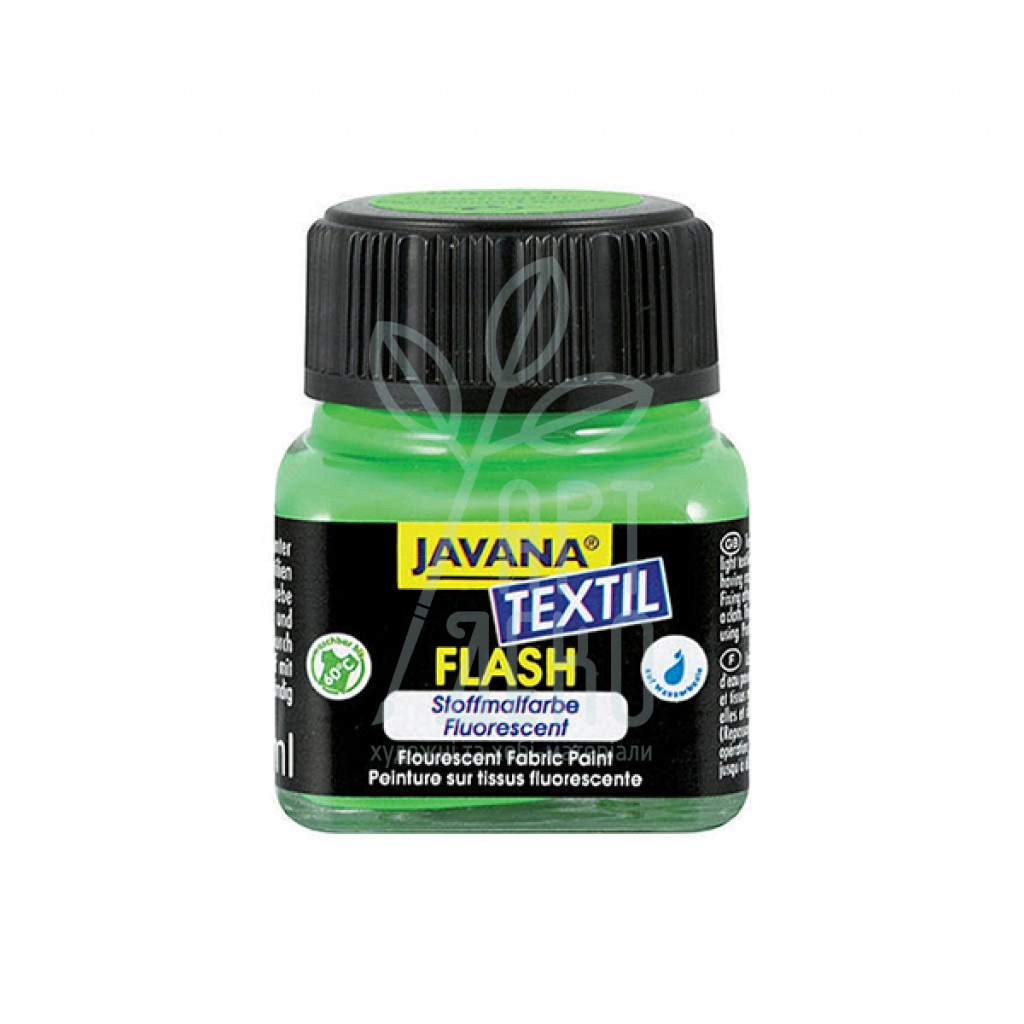 Фарба для світлих тканин Flash Javana, флуоресцентна, 20 мл, Kreul