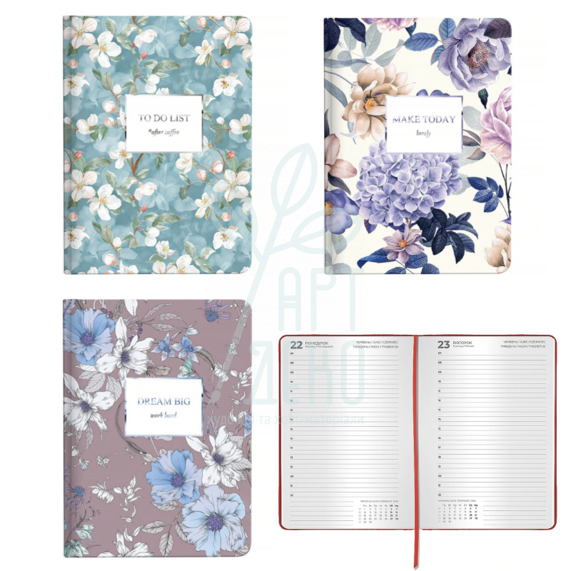 Щоденник датований 2026 Partner, 14,5х21 см, Axent