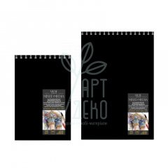 Альбом для змішаних технік малювання Mixed Media, спіраль, 310 г/м2, 25 л., Школярик