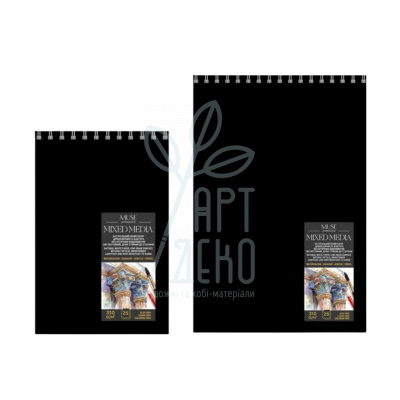 Альбом для змішаних технік малювання Mixed Media, спіраль, 310 г/м2, 25 л., Школярик