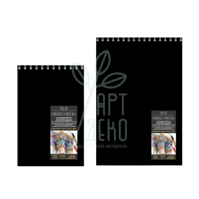 Альбом для змішаних технік малювання Mixed Media, спіраль, 310 г/м2, 25 л., Школярик