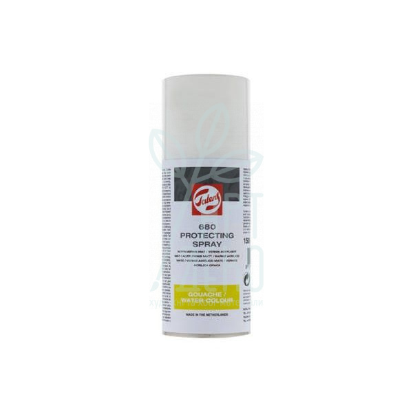Лак-аерозоль захисний для гуаші, акварелі, чорнил (680), 150 мл, Royal Talens