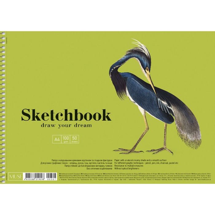 Альбом для ескізів MUSE Sketch, спіраль, А4 (21х29,7 см), 50 л., Школярик