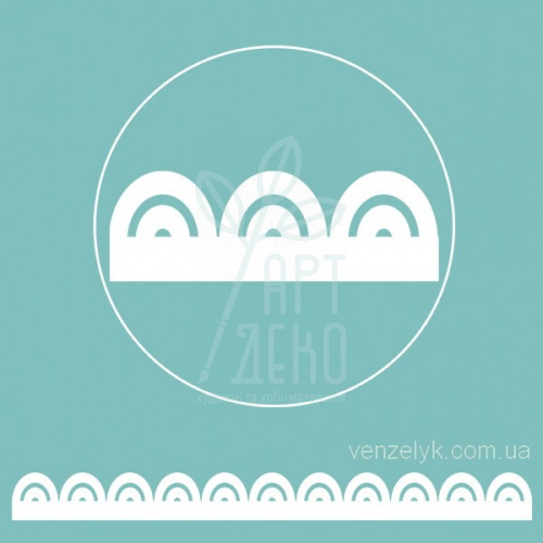 Чипборд "Бордюр 03", Вензелик