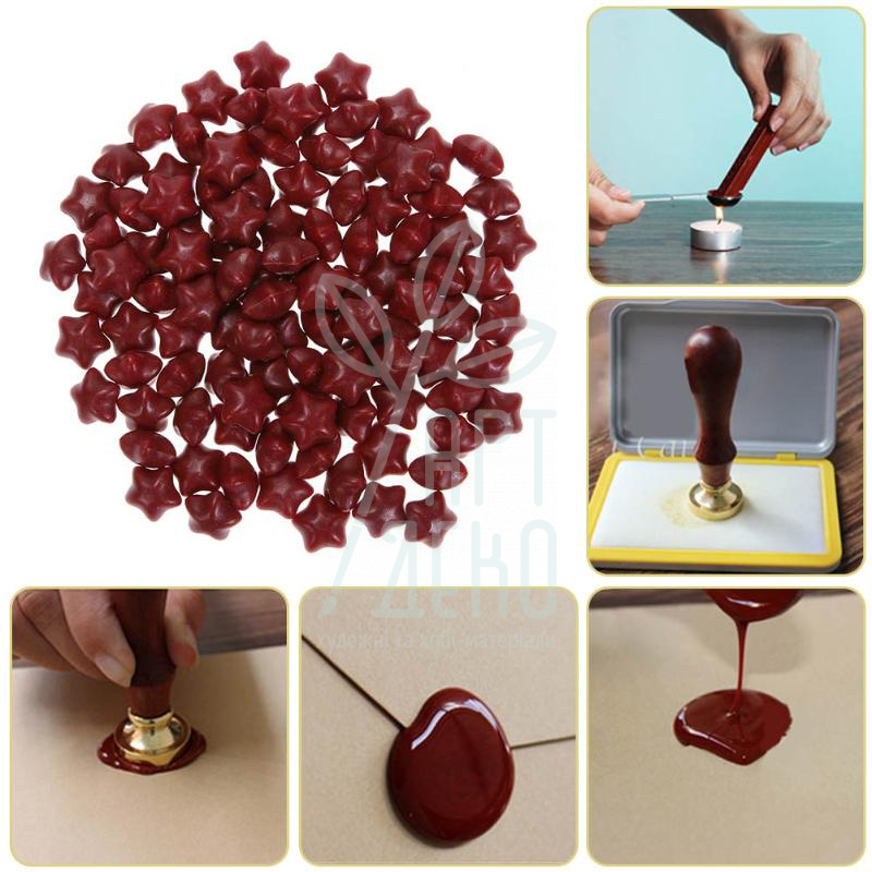 Набір сургуча "Зірочки", 20 шт