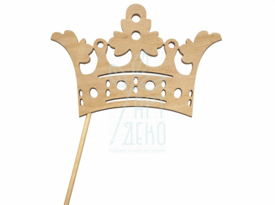 Корона на паличці для фотосесії, фанера, 23х15 см, Україна