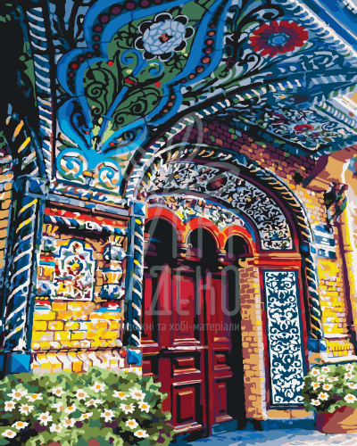 Набір для розпису за номерами "Загадковий магазин 2", 40х50 см