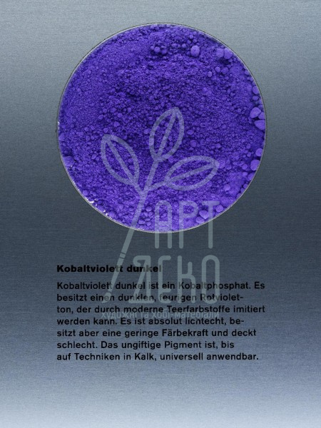 45800 Пігмент, Кобальт фіолетовий темний, 25 г, Kremer