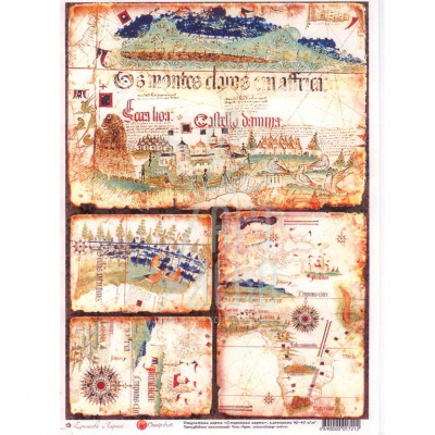 Папір для декупажу "Старовинна карта", 21х29,7 см, 45 г/м2, Cheap Art