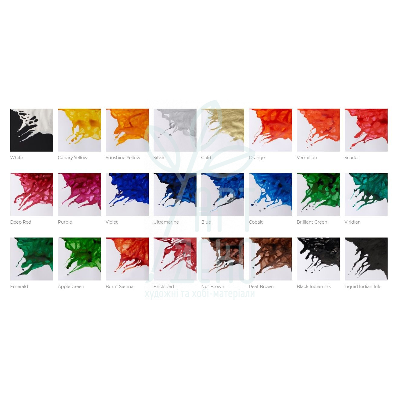 Туш Drawing Inks, 14 мл, Winsor & Newton