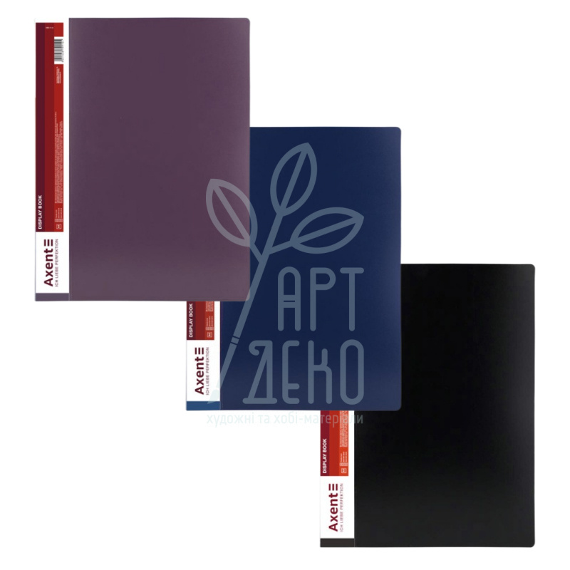 Папка-дисплей пластикова, А4 (21х29,7 см), на 100 файлів, Axent