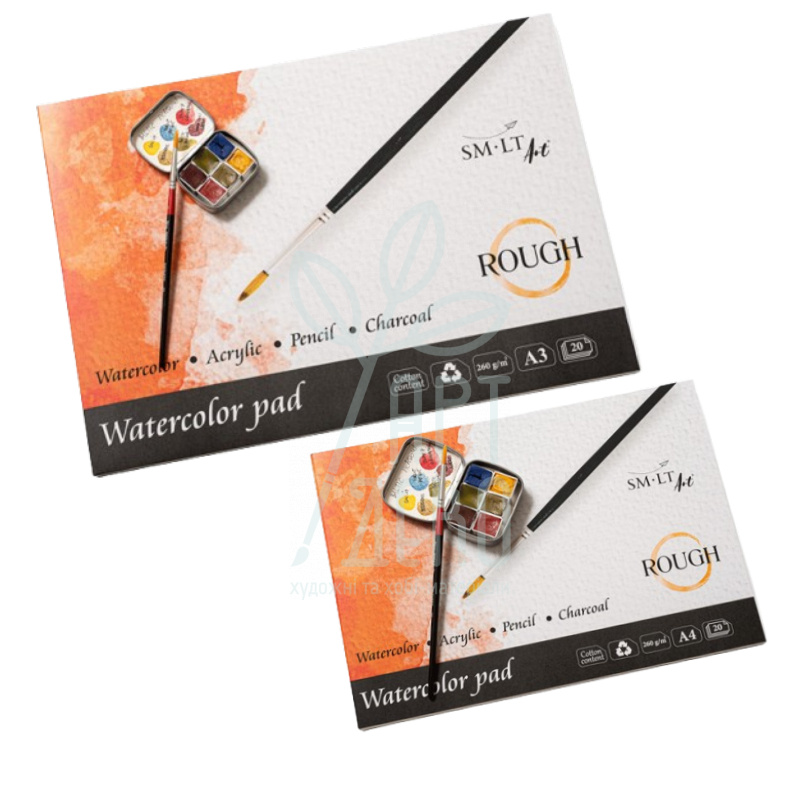 Склейка для акварелі Rough, 260 г/м2, 20 л., Smiltainis
