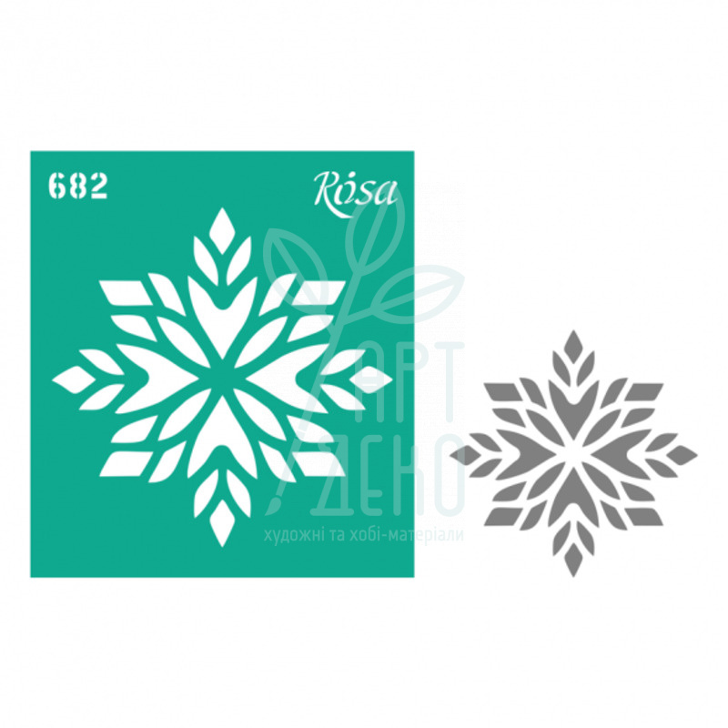 Трафарет багаторазовий самоклеючий, №682, серія "Новий рік",  9х10 см, ROSA Talent
