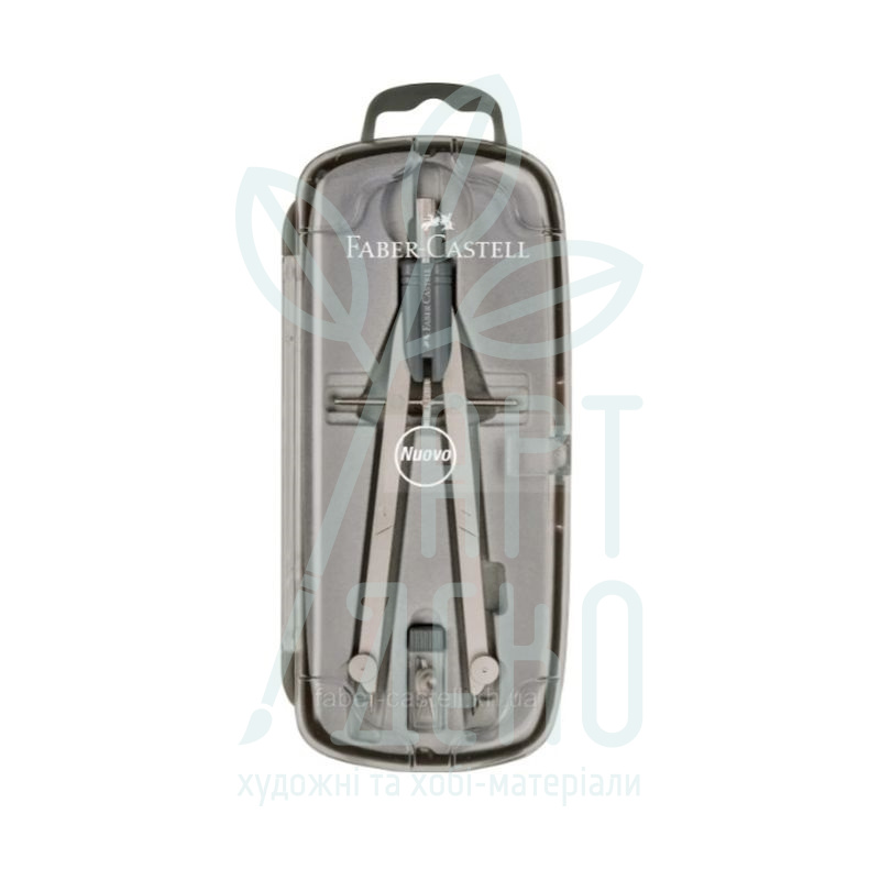 Циркуль Compass Brass School, 300 мм, в футлярі, Faber-Castell