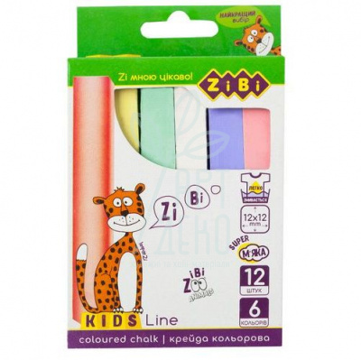 Набір крейди кольорової Kids Line, 12 шт., ZiBi