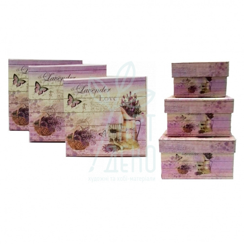 Коробка подарункова "Лаванда", Україна