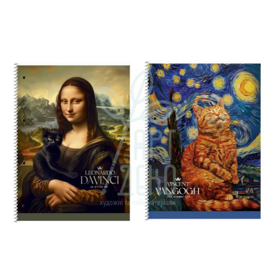 Коледж-блок Student, спiраль, А4+, ламінація, кремовий блок, лінійка, 70 г/м2, 80 л, Школярик