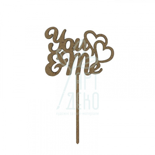 Топер "You&Me", ДВП, 10х6 см, 5 шт, ROSA Talent