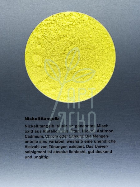 43200 Пігмент, Нікель титановий жовтий, універсальний (Рутил), 25 г, Kremer