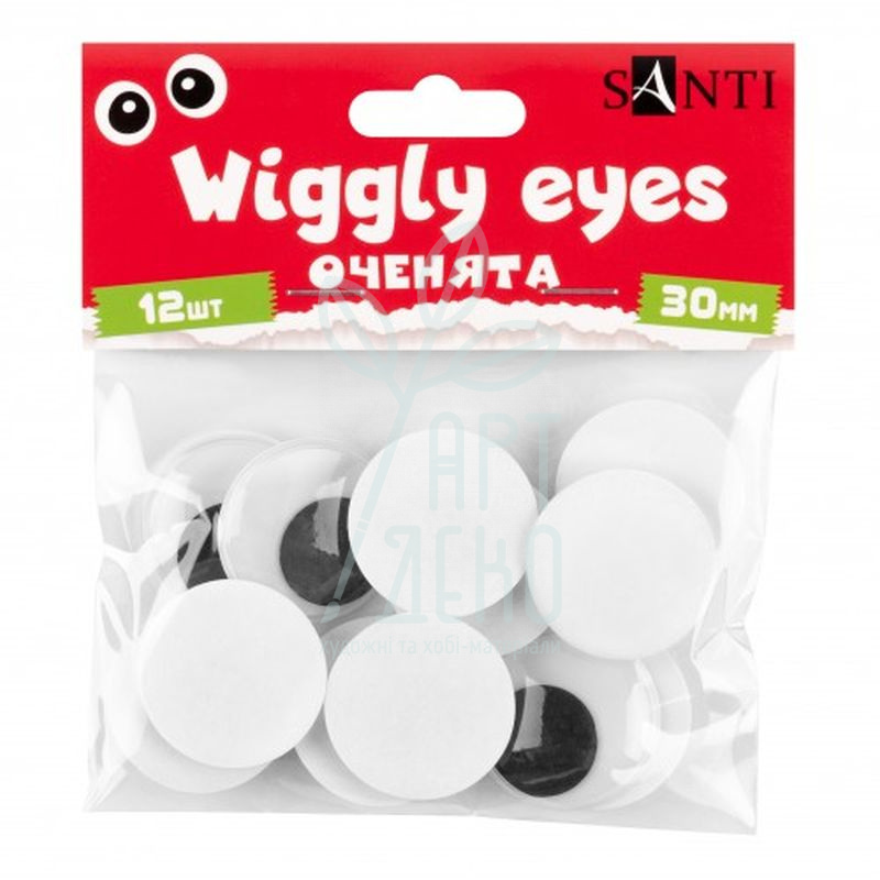 Оченята самоклеючі, чорні, d 30 мм, 12 шт, SANTI