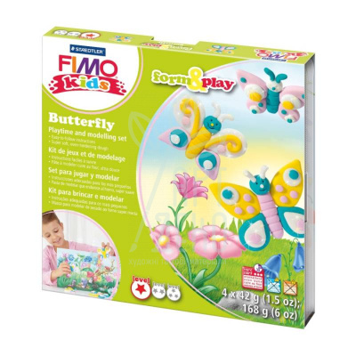 Набір полімерної глини Fimo kids "Метелик", 4 кольори х 42 г, Fimo