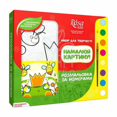 Набір-розмальовка за номерами "Царівна", ROSA KIDS