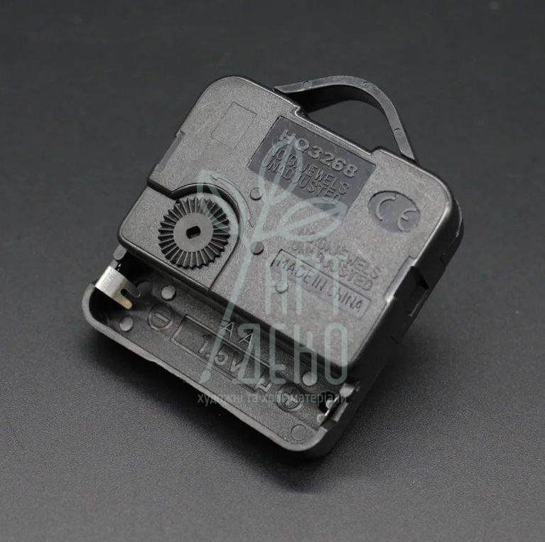 Механізм для годинника, шумний, з підвісом, 55х55х16 мм, шток 16 мм,  Китай