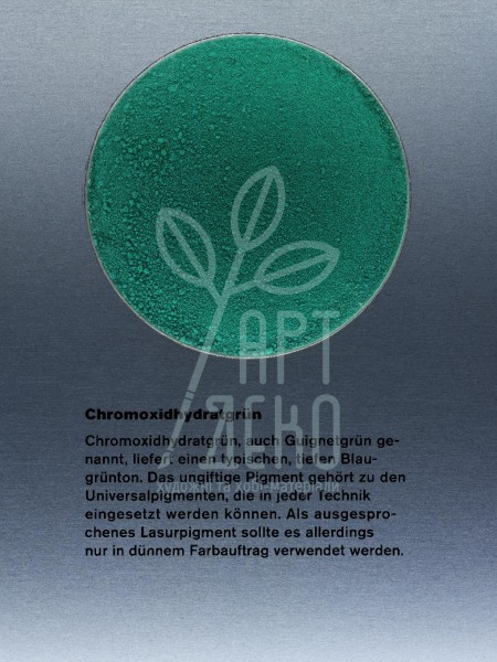 44250 Пігмент, Вірідіоновий зелений, яскравий, 25 г, Kremer