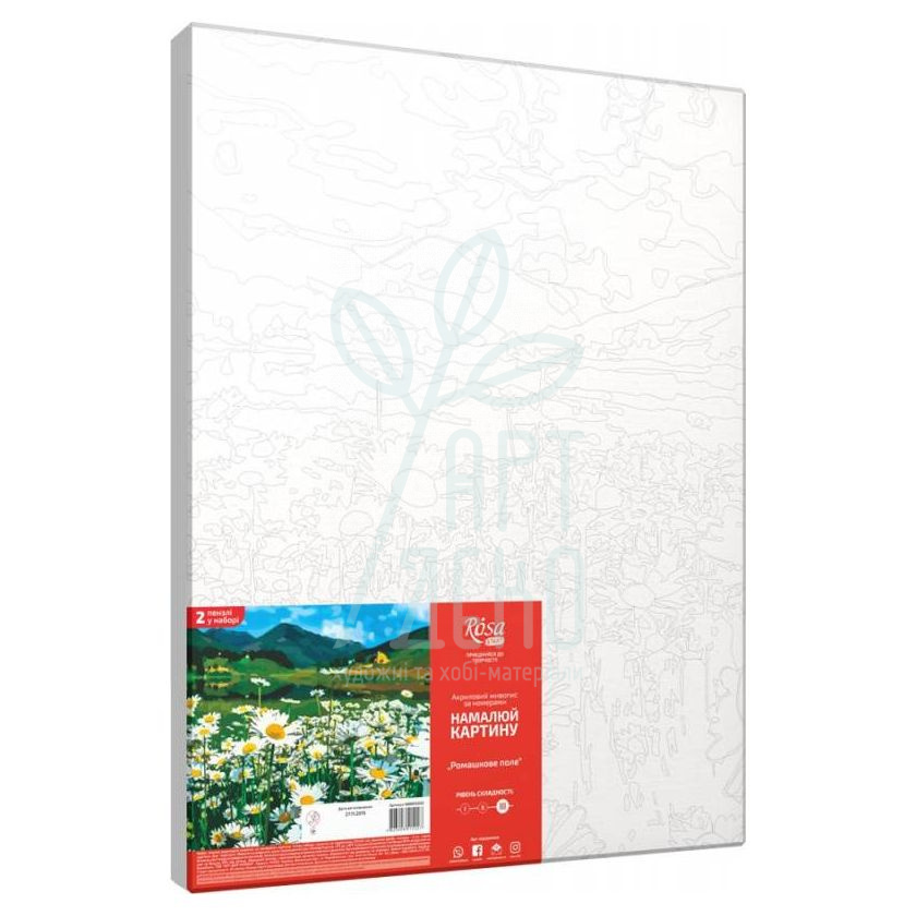 Набір для розпису за номерами "Ромашкове поле", 35х45 см, ROSA START