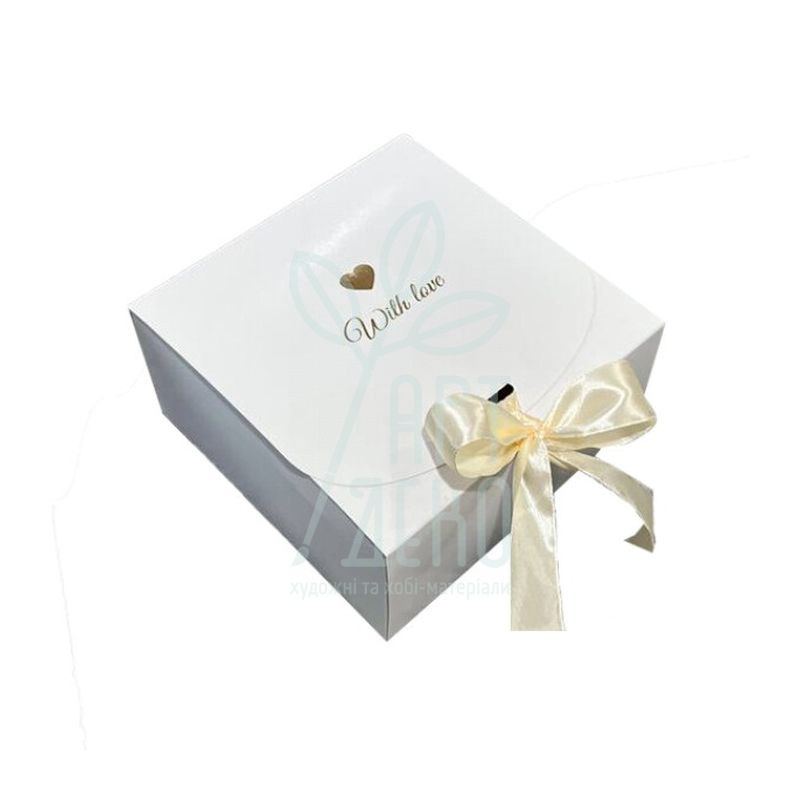 Коробка подарункова зі стрічкою "With Love", золоте тиснення, 15х15х7 см, біла, Україна