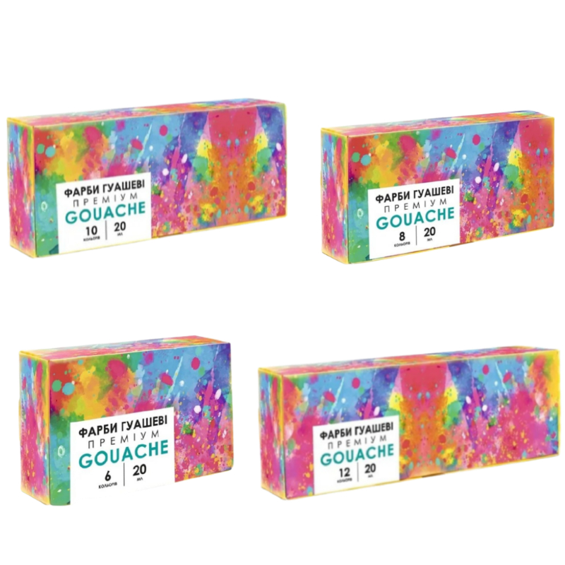 Набір гуашевих фарб "Genius", 20 мл, Школярик