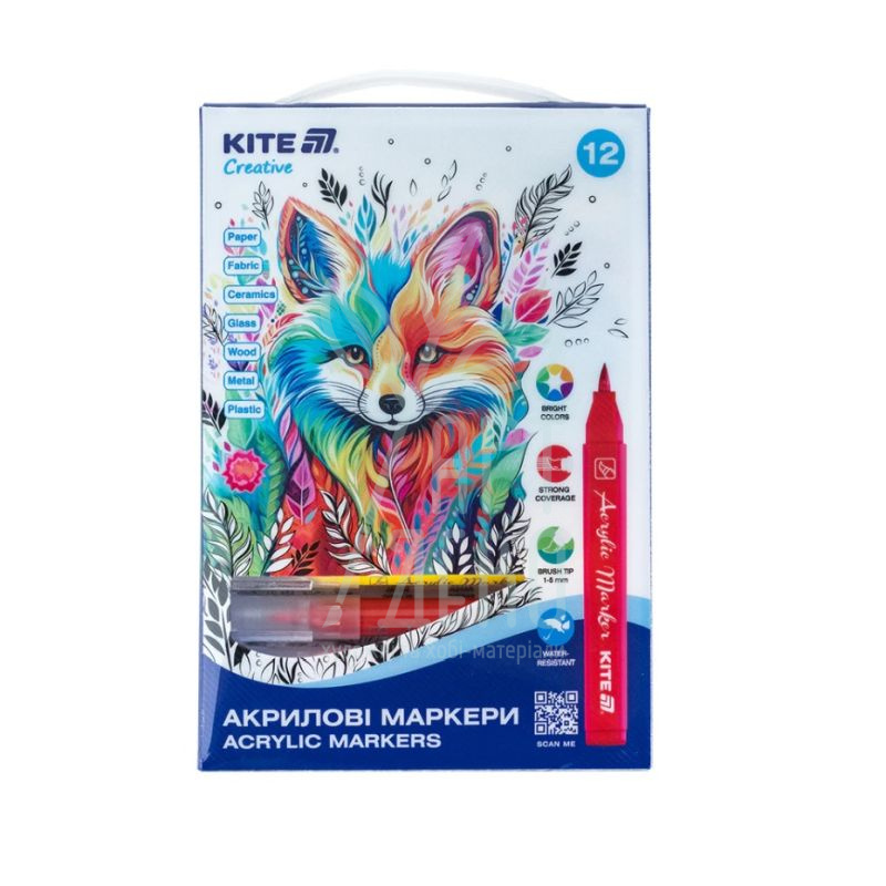 Набір маркерів-пензлів акрилових Creative, 12 шт, Kite