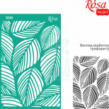 Трафарет багаторазовий самоклеючий, фоновий, №1810, серія "Текстури", 13х20 см, ROSA Talent