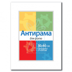 Антирама зі склом