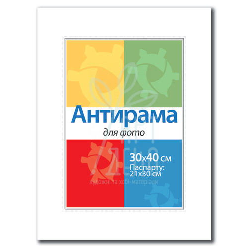 Антирама зі склом