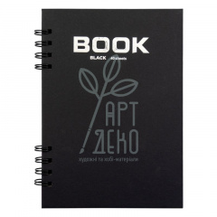 Альбом для рисунку, спіраль, чорний папір, А5 (14,8х21 см), 180 г/м2, 40 л, Potentate