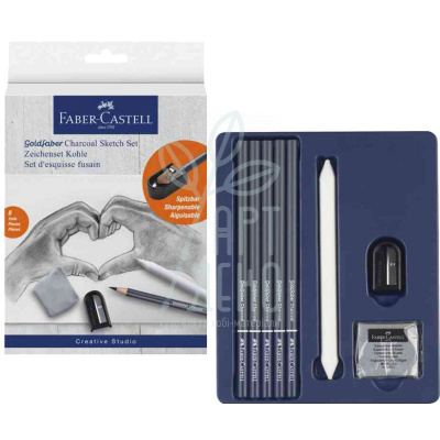 Набір для графіки Goldfaber Charcoal, 8 предметів, Faber-Castell