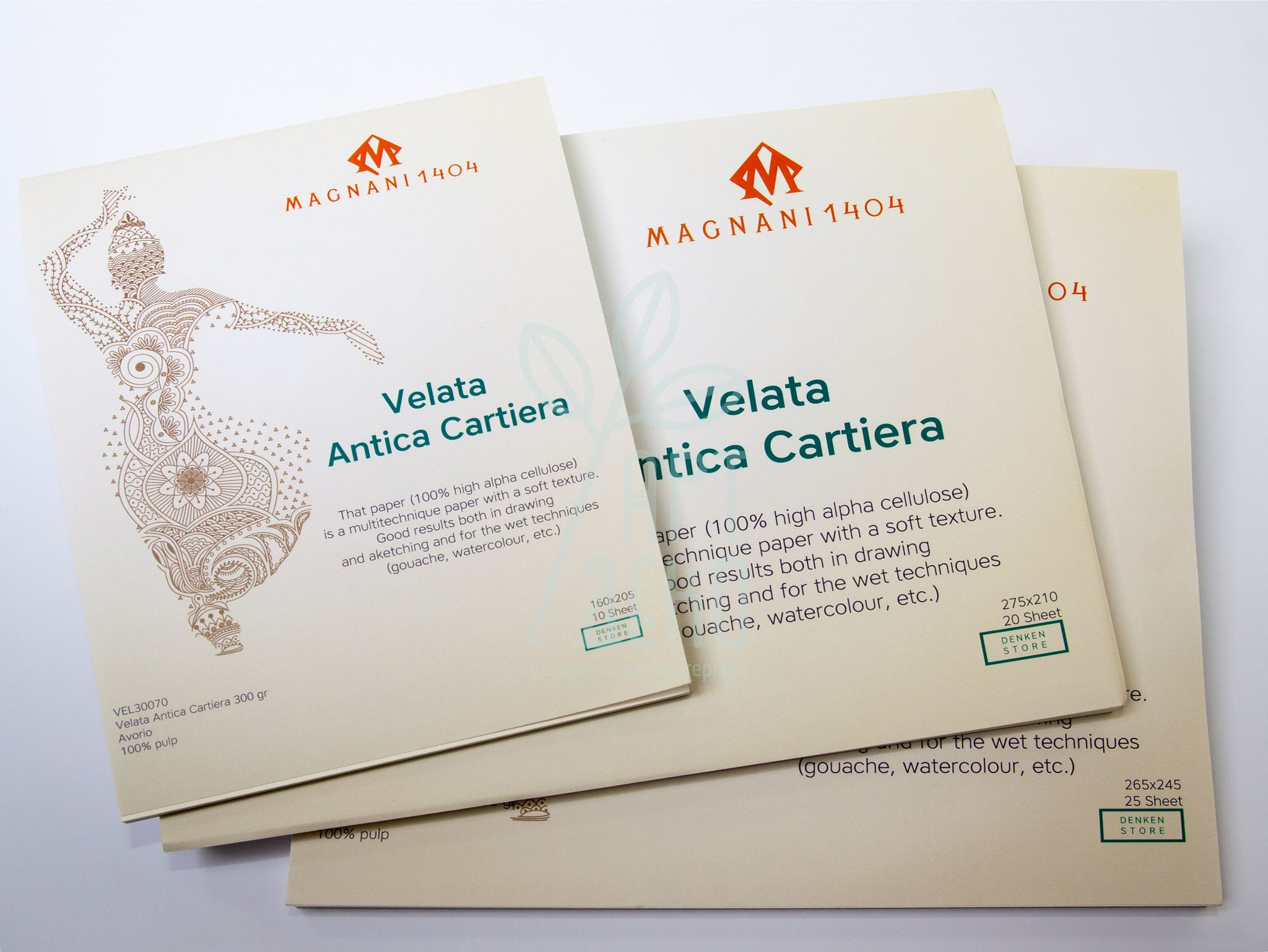 Склейка для акварелі, вугілля, пастелі Velata Antica Cartiera, 26,5x24,5 см, 300 г/м2, 25 л, Magnani
