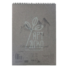 Альбом для каліграфії та леттерінгу AUTHENTIC, спіраль, 100 г/м2, 50 л., SMILTAINIS Альбом для каліграфії та леттерінгу AUTHENTIC, спіраль, 100 г/м2, 50 л., SMILTAINIS