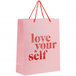 Пакет подарунковий Love yourself, 26х32 см, Axent