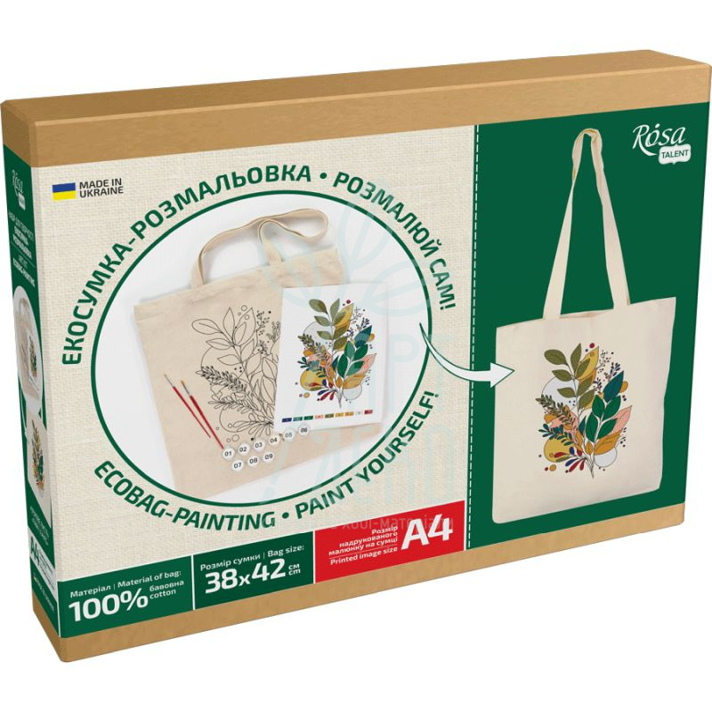 Набір екосумка-розмальовка "Казкове листя", бавовна, 38х42 см, ROSA Talent