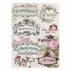 Декупажна карта на рисовому папері Rice Paper Decoupage, А4 (21х29,7 см), №203, Cadence