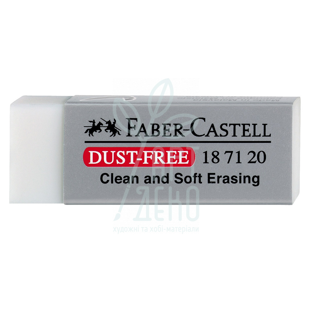 Гумка Dust-Free, прямокутна, 62х21х11 мм, біла, Faber-Castell