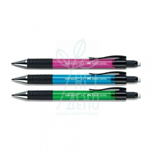 Олівець механічний Grip Matic, для письма, 0,5 мм, Faber-Castell