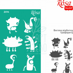 Трафарет багаторазовий самоклеючий, №2814, серія "Kids", 13х20 см, ROSA Talent
