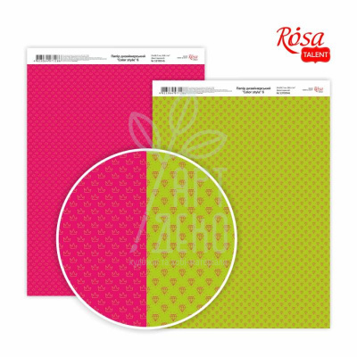 Папір дизайнерський, двосторонній, матовий "Color style 6", А4 (21х29,7 см), 200 г/м2, ROSA Talent