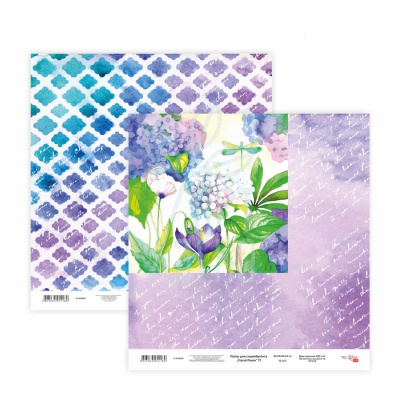 Папір для скрапбукінгу, двосторонній "Floral Poem" 17, 30х30 см, 200 г/м2, ROSA Talent