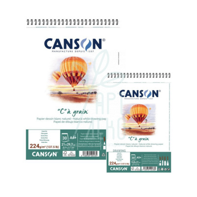 Альбом для ескізів С a Grain, спіраль, 224 г/м2, 30 л., Canson