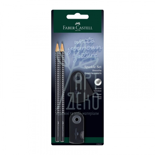 Набір олівців чорнографітних GRIP Sparkle Sky Black, 2 шт, + гумка та точилка, Faber-Castell