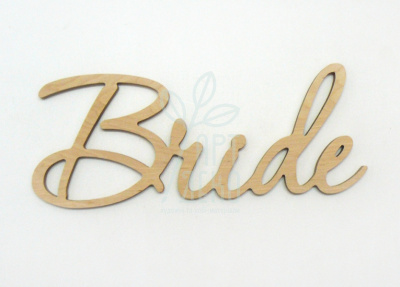 Слово "Bride", фанера, 33х14 см, Україна